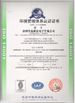 China ShenZhen JWY Electronic Co.,Ltd Certificações